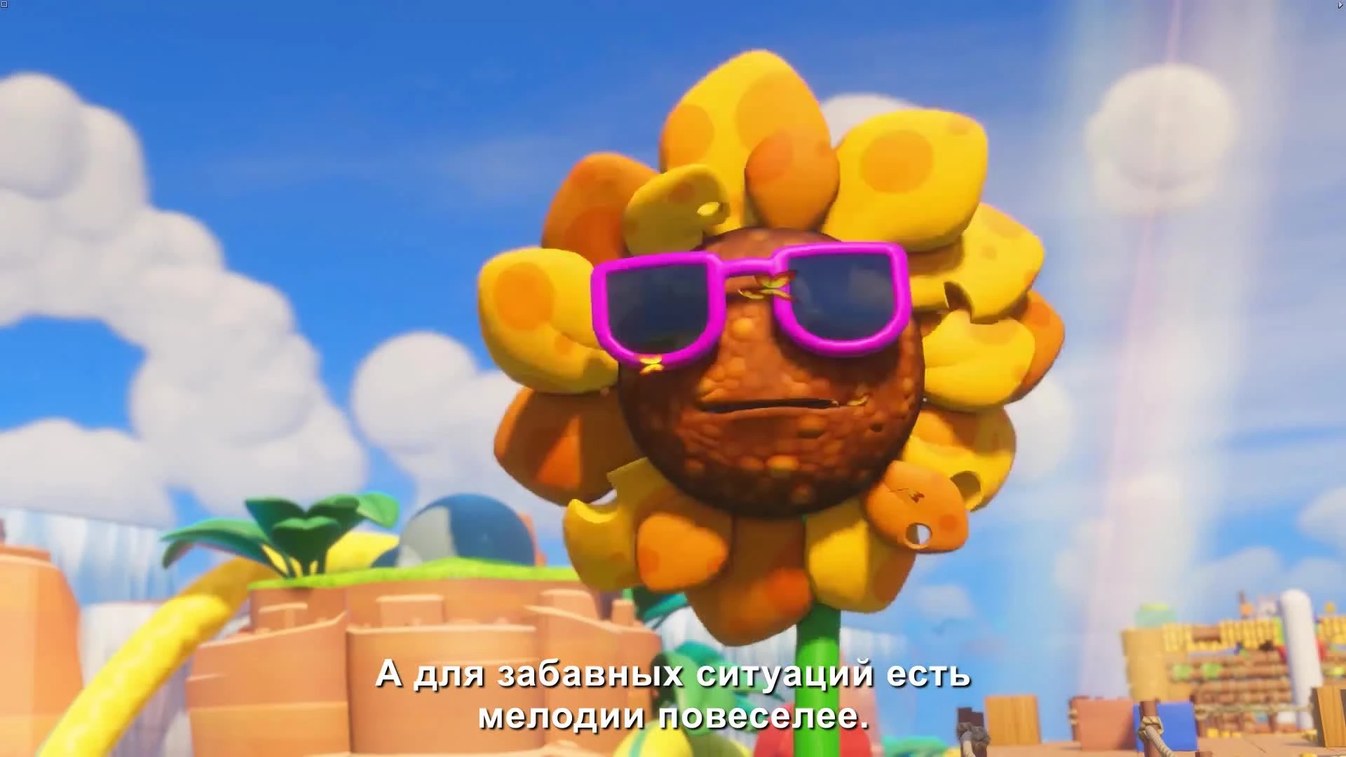 Закулисье "Mario + Rabbids Битва за королевство": музыка