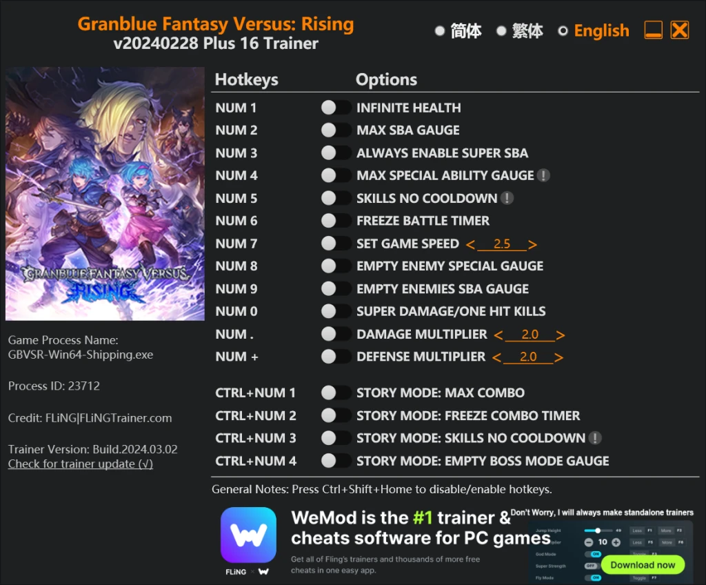 Granblue Fantasy Versus Rising "Трейнер +16" [UPD: 28.02.2024] {FLiNG}