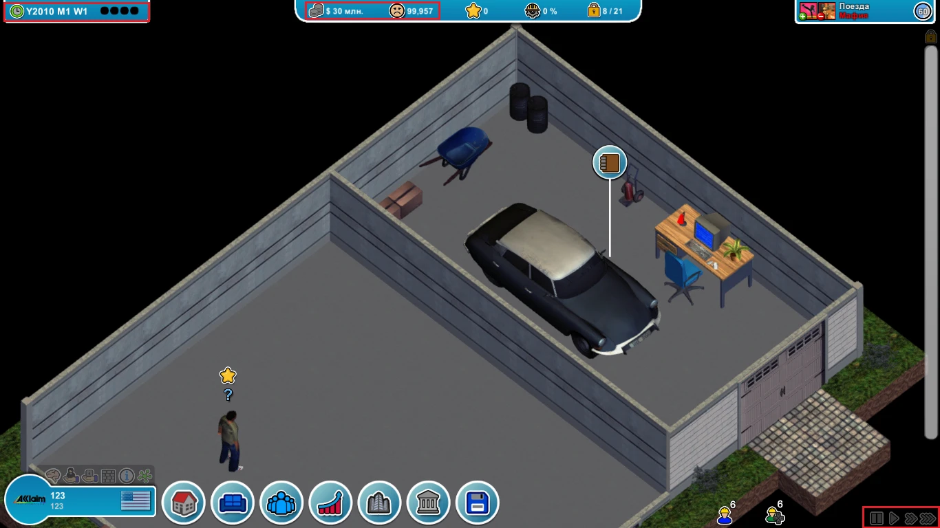 Mad Games Tycoon "Spec-Mode v-0.1b (Free Time)"