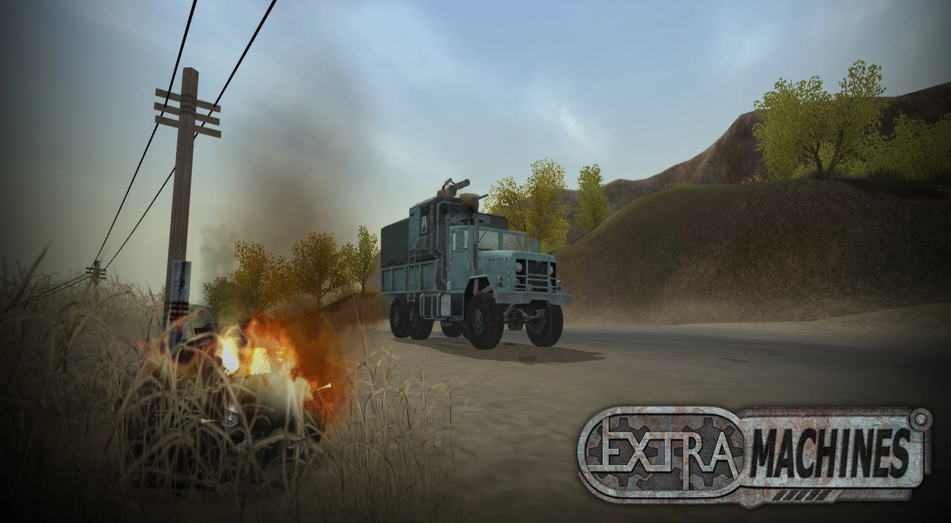 Ex Machina "Аддон - Extra Machines"