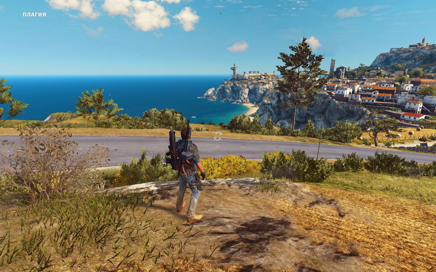Just Cause 3 "Изменение FOV (угла обзора)"
