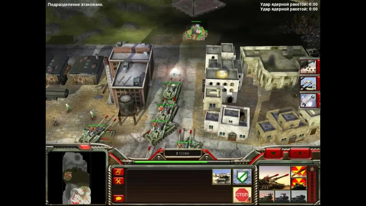 Обзор игры: Command & conquer "Generals" (2003)