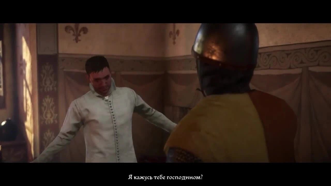Kingdom Come: Deliverance. Прохождение. Часть 33. ФИНАЛ