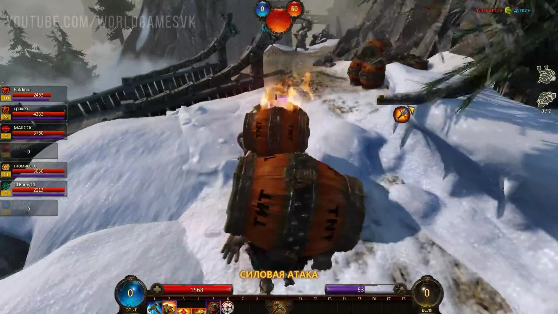 Panzar "Мы все этого ждали (by LINK & MACK)"