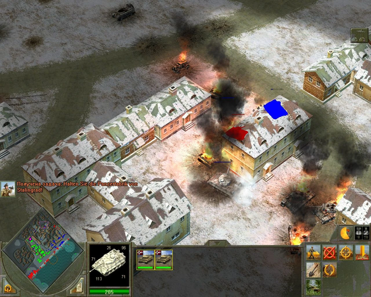 Блицкриг II "Карта - Stalingrad"