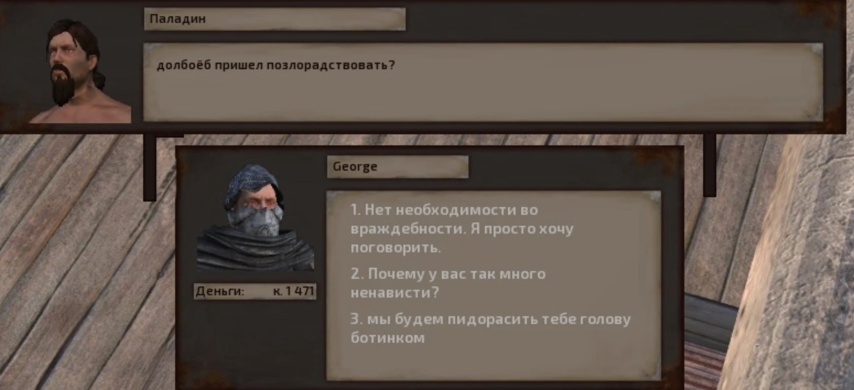 Когда отучился на дипломата и сходил в армию