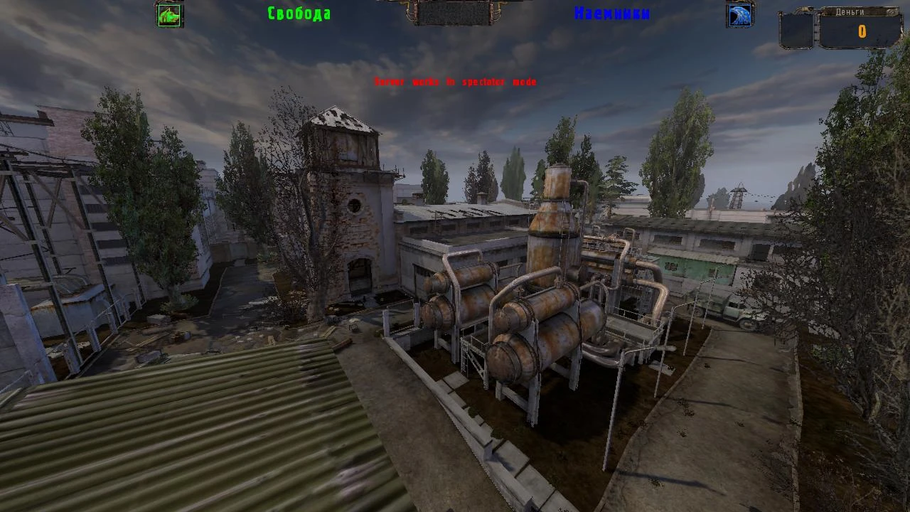 S.T.A.L.K.E.R.: Shadow of Chernobyl "Мультиплеерная карта - dx9_workshop из builb 2203"