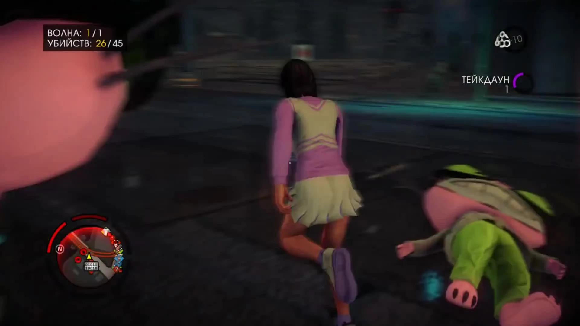 Saints Row 4 - Dubstep Gun VS Professor Genki