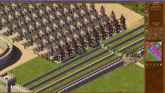 Все виды врагов в Emperor: Rise of the Middle Kingdom