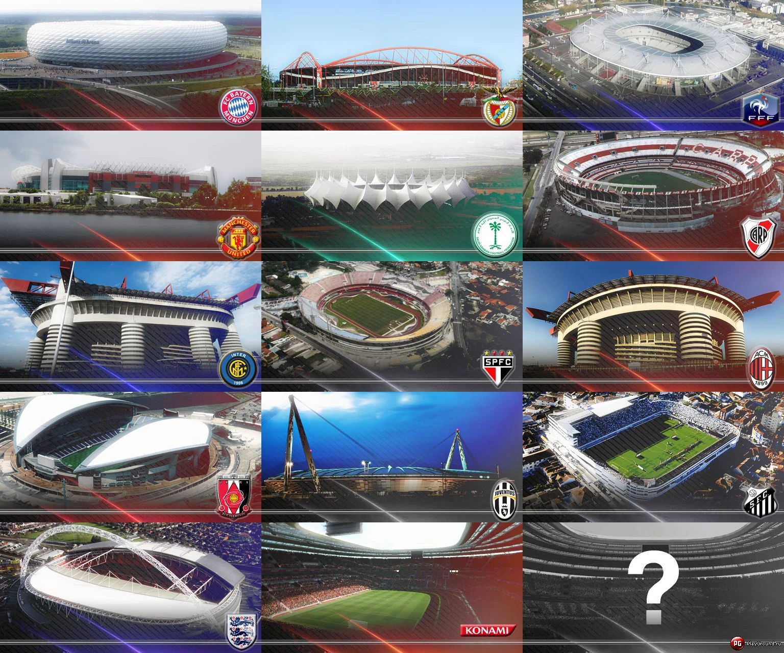 PES 2014 "Реалистичные превью стадионов"