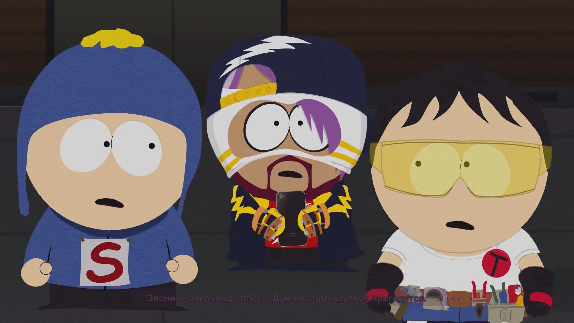 Южный Парк уже не тот? Обзор South Park: The Fractured But Whole