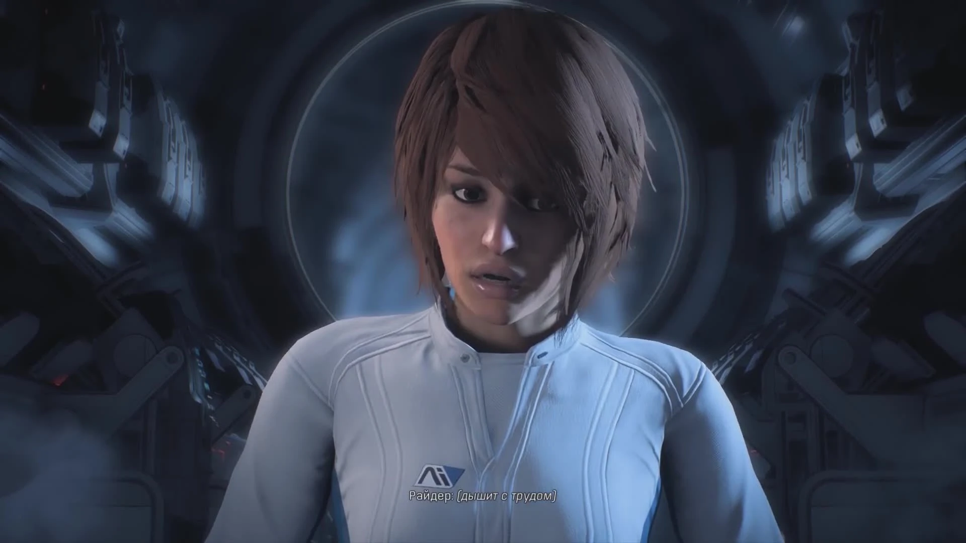 Андромедовый литерал часть 1