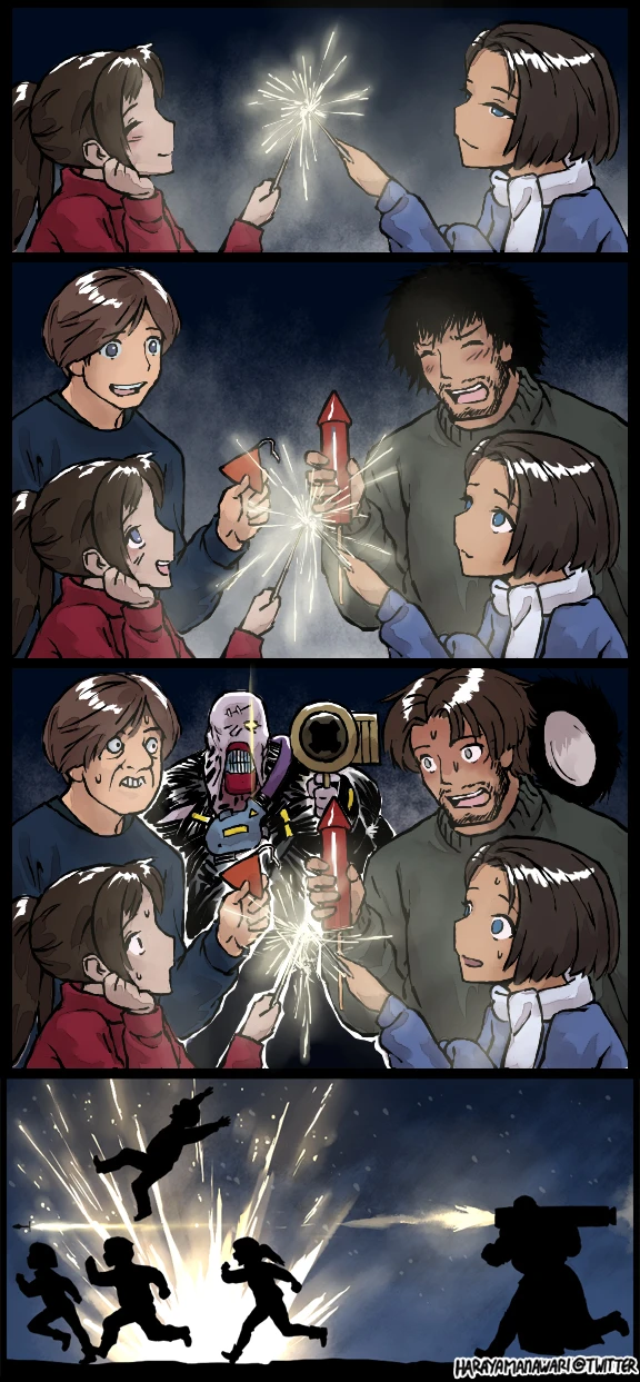 Немезиса не пригласили на праздник