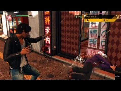 Эпичный Тигриный Выброс