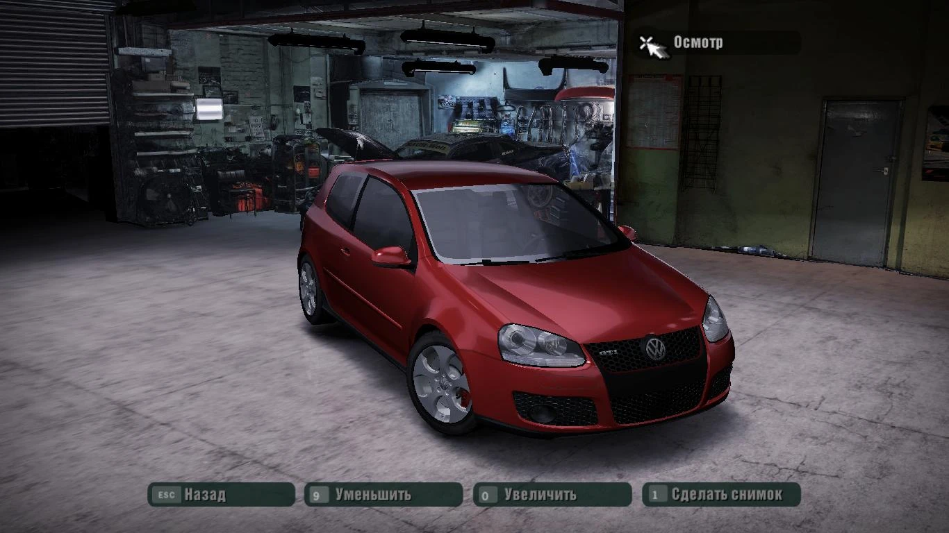 Need For Speed: Carbon "VW Golf GTI: Возвращение"