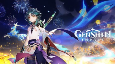 Сюжетное содержание версии 1.3 Genshin Impact в новом трейлере