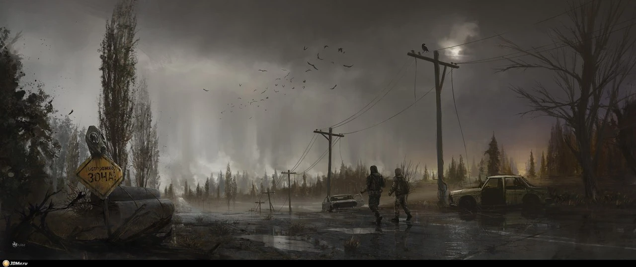 GSC Game World снова посетит Games Gathering