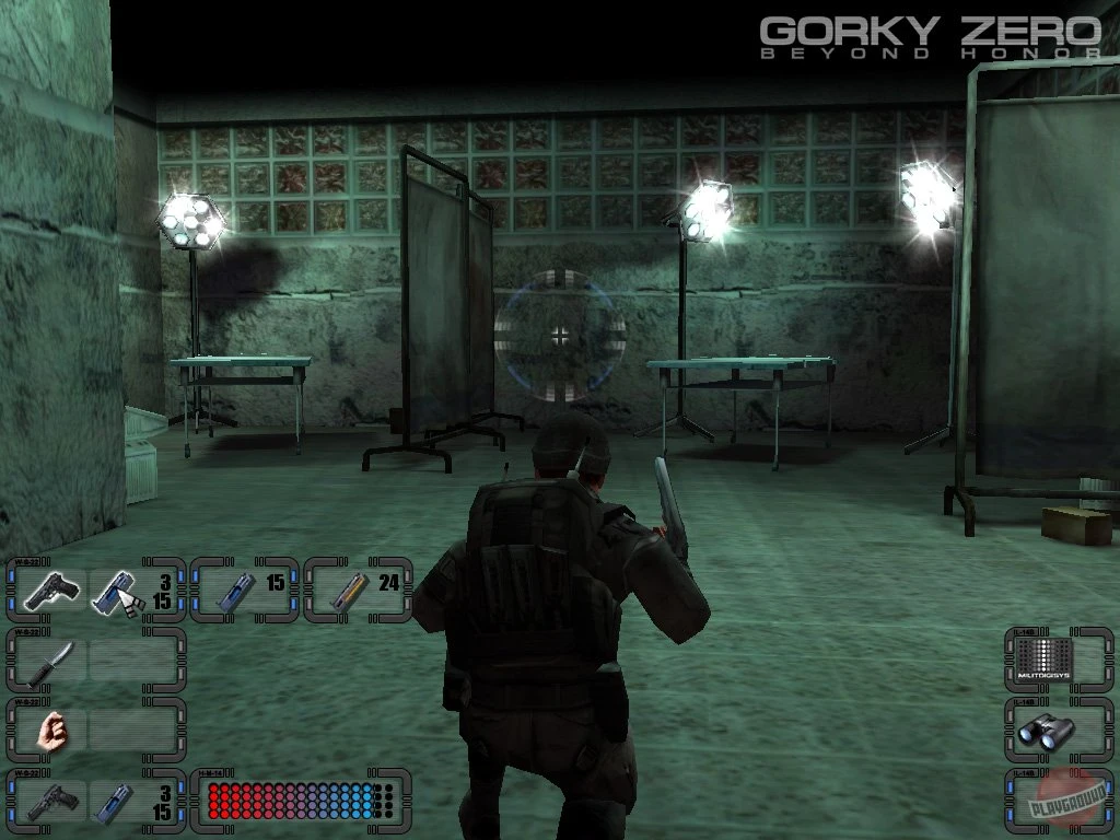 Свежие картинки Gorky Zero