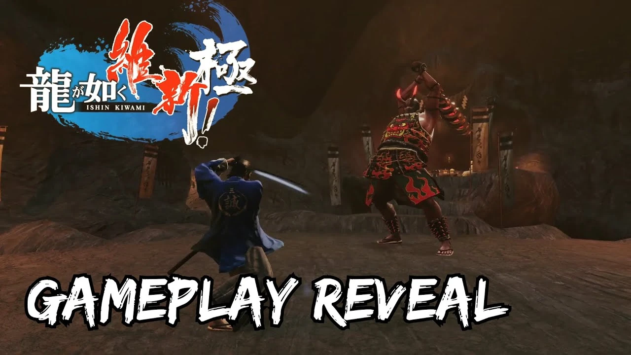 В игре будет караоке и горячие красотки: Появился новый геймплейный ролик Like a Dragon: Ishin!