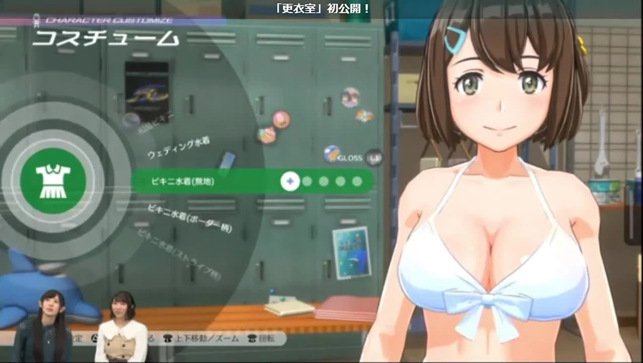 Первые подробности и геймплей Kandagawa Jet Girls