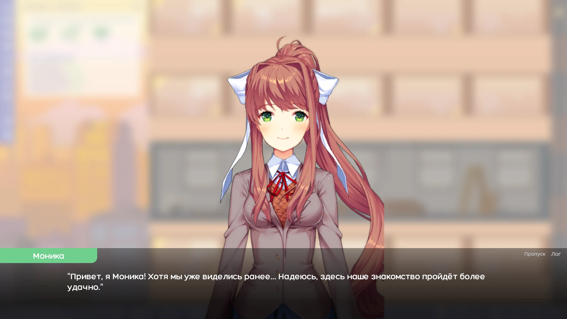 Idol Manager "Doki Doki Litterature Club!"