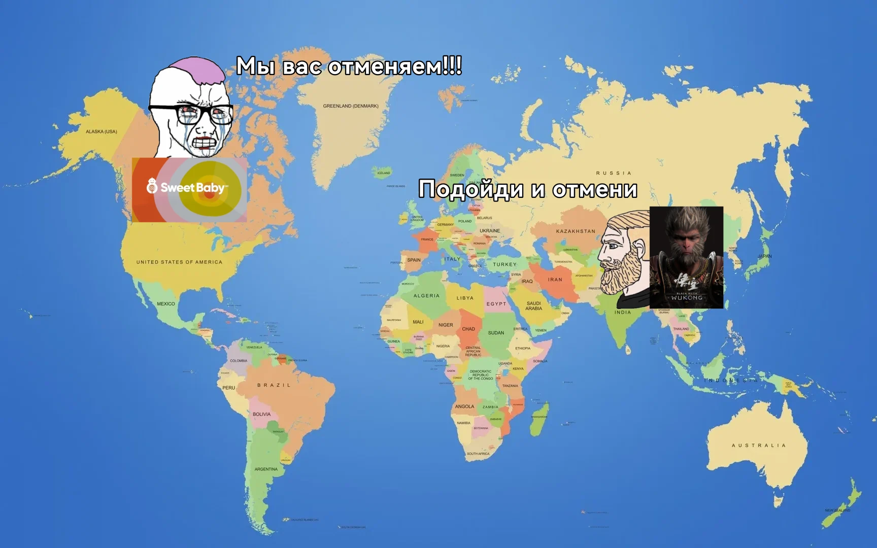 Sweet baby inc отменяет создателей Black myth: wukong наглядно