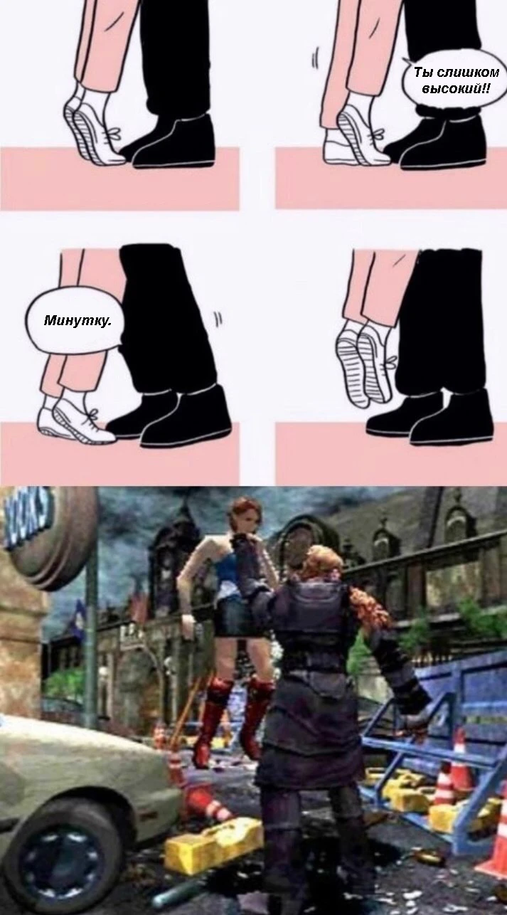 Приподнять немного выше