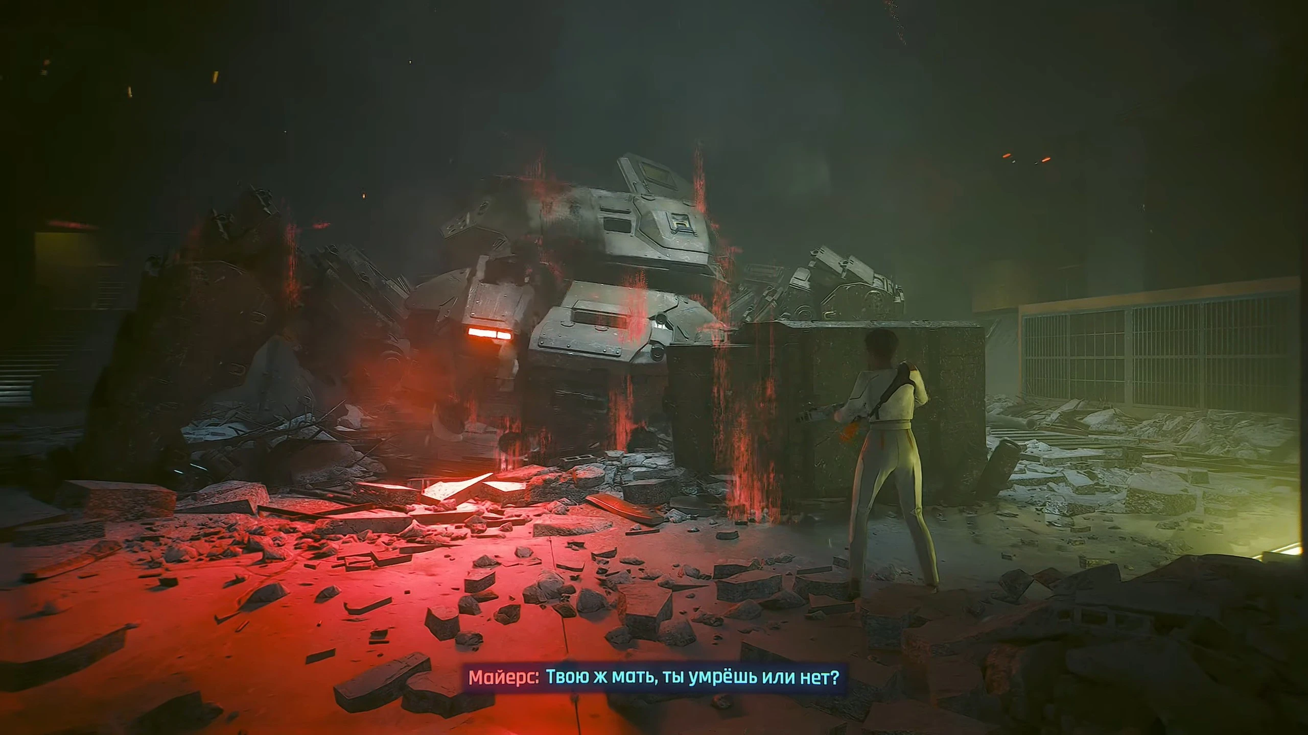 Как победить босса "Химеру" в дополнении Cyberpunk 2077: Phantom Liberty