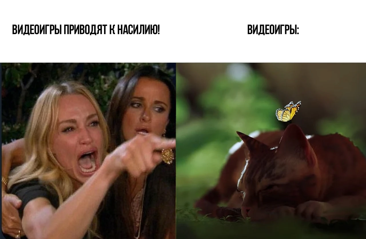 Никакого насилия, одна милота