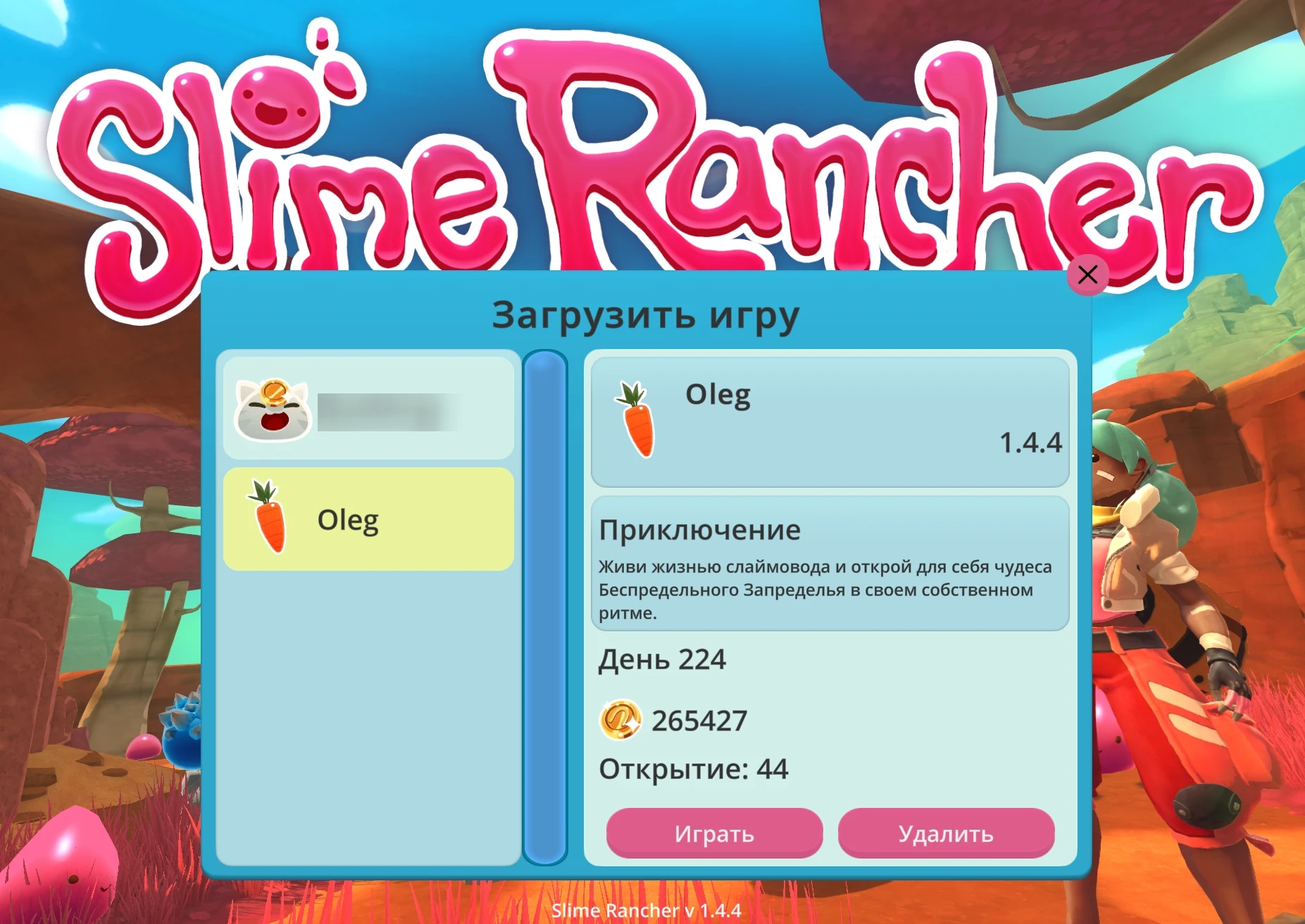Slime Rancher "Сохранение - 224 дня, 265.427 нью баксов, 1 слаймовый ключ"