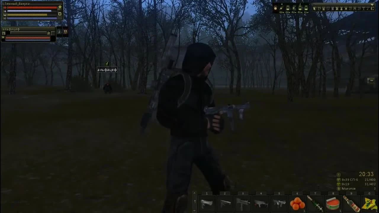 Stalker online "Обзор на ВСЕ ПИСТОЛЕТЫ ПУЛЕМЁТЫ ИГРЫ"