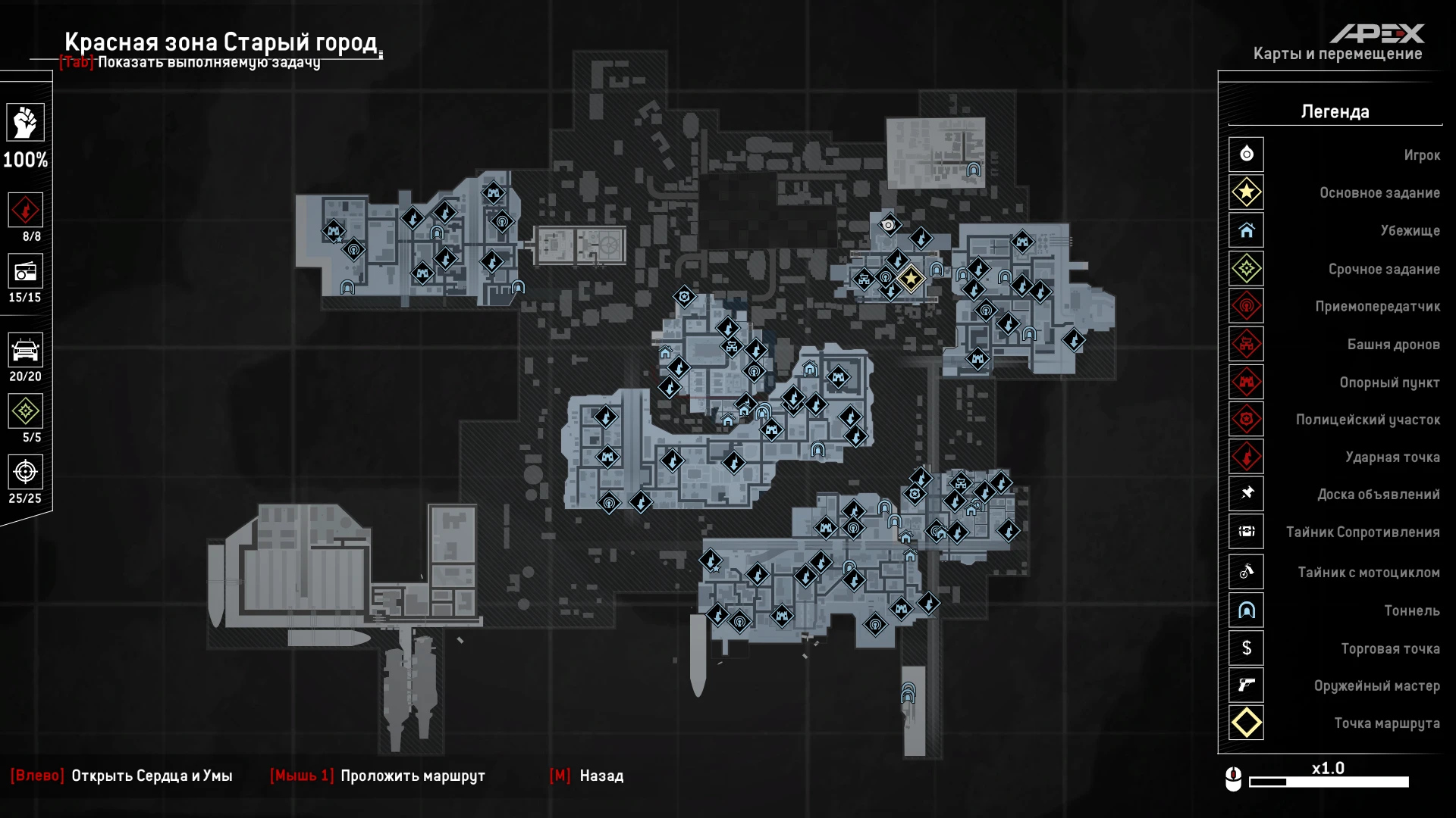 Homefront: The RevolutionHomefront: The Revolution (Игра и все DLC пройдены на 100%)