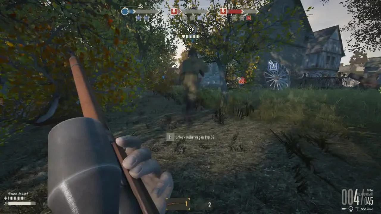 Heroes & Generals - Лучший способ фарма кредитов