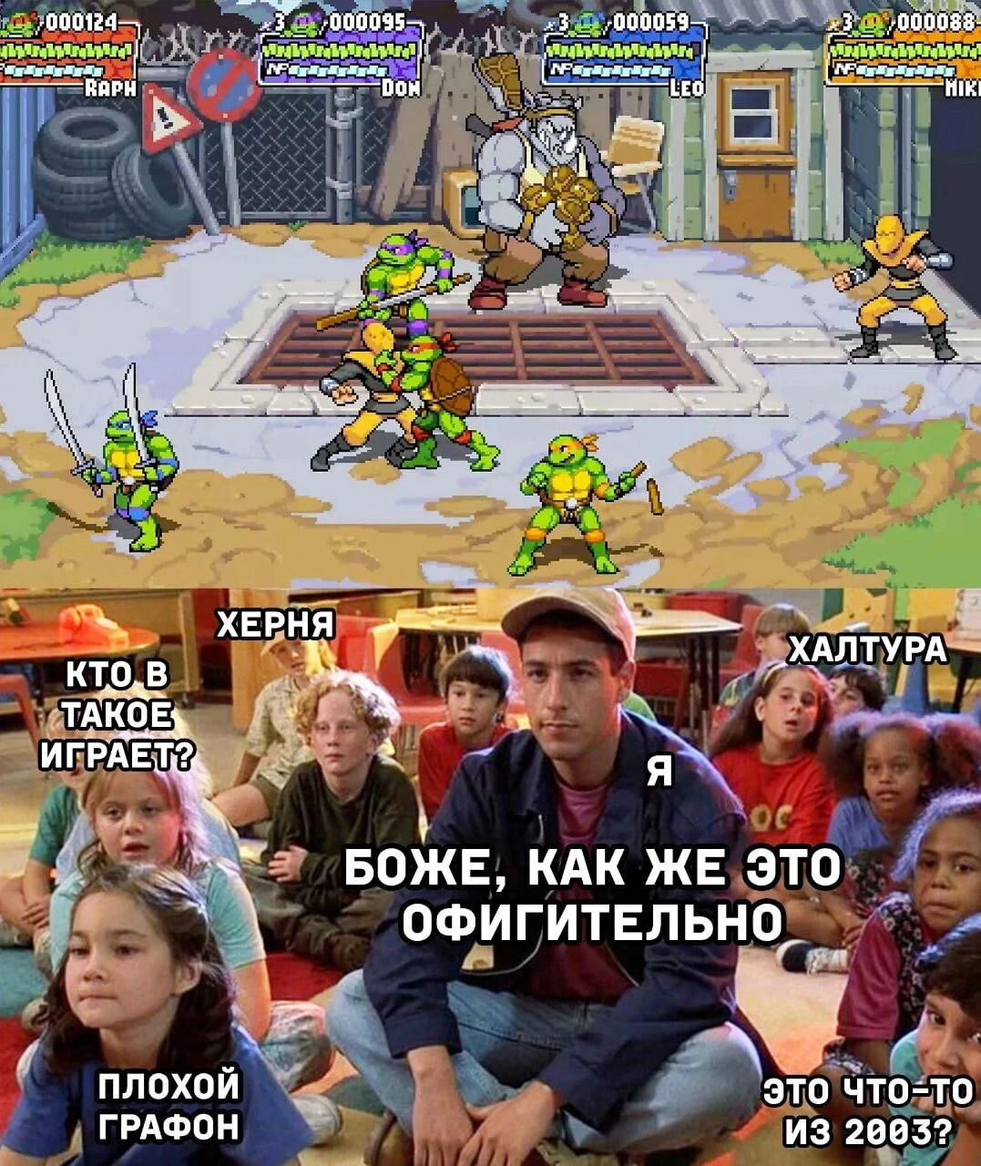 Ценитель прекрасного