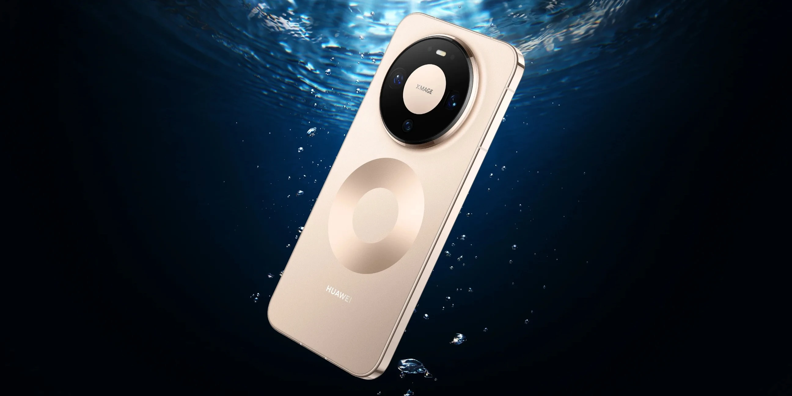 Представлена серия смартфонов Huawei Mate 80 с 20 ГБ ОЗУ и семью камерами