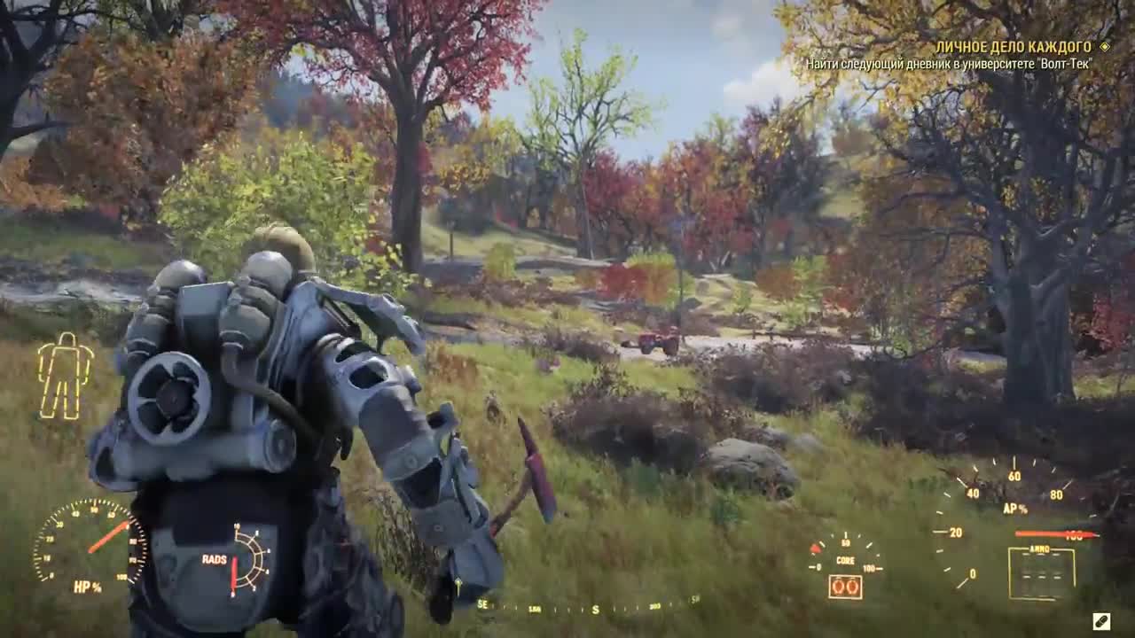 Силовая броня на 1 уровне Fallout 76 | гайд