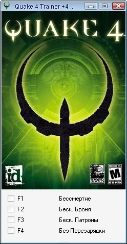 Quake 4: Трейнер/Trainer (+4) [1.4.2] {24K/PlayGround.ru}