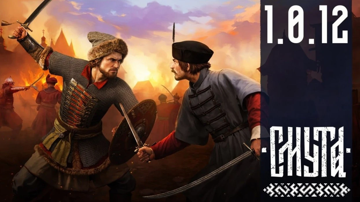 "Смута" получила обновление 1.0.12 - теперь в игре можно гладить котиков