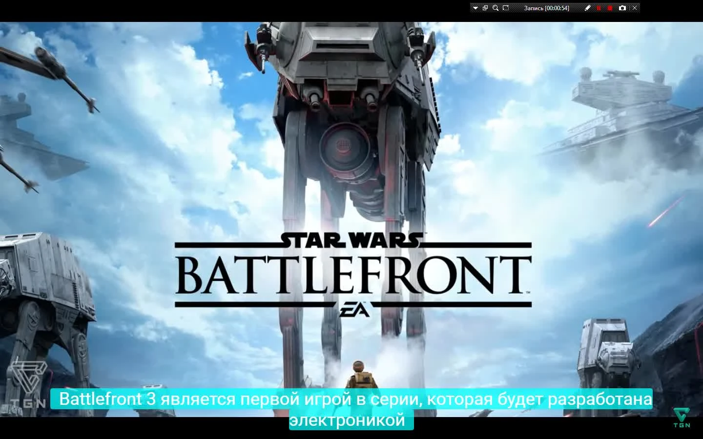 Страшная тайна компании Dice