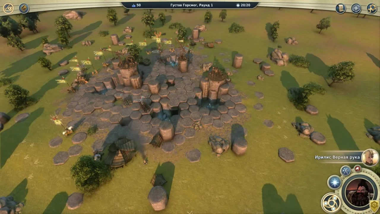 Обзор Age of Wonders 3