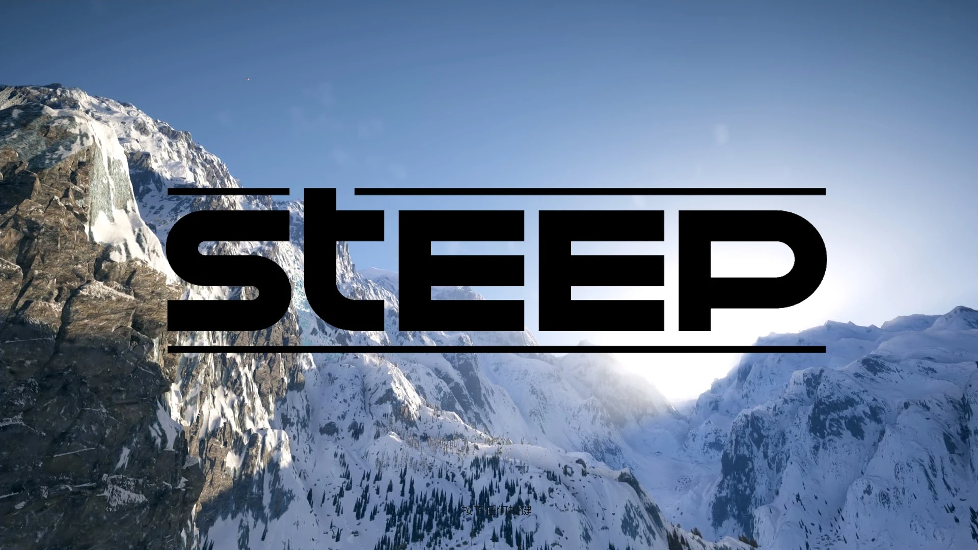 Состоялся релиз спортивной игры STEEP