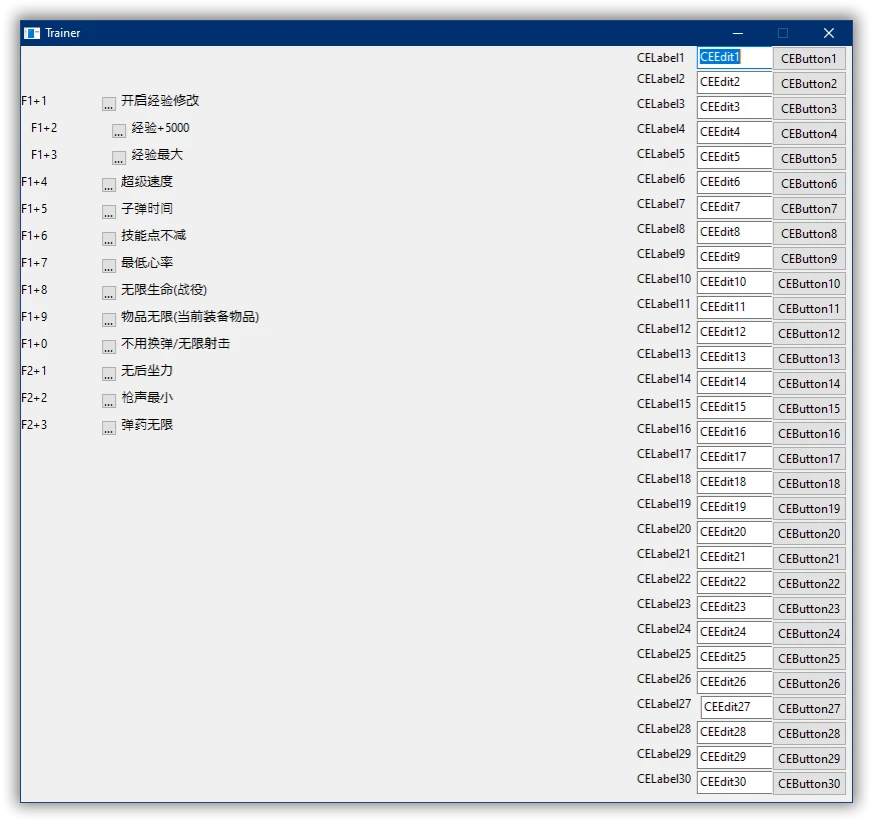 Sniper Elite 5 "Трейнер +12" [1.02] {peizhaochen}