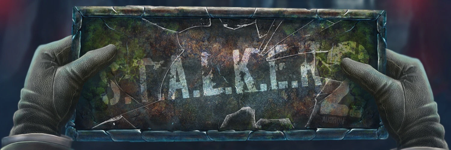 Интервью с GSC Game World о шифре S.T.A.L.K.E.R. 2