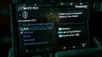 Dead Space 3: Сохранение/SaveGame (Полностю пройдена игра, 90.5% всего прохождения) [3DM]