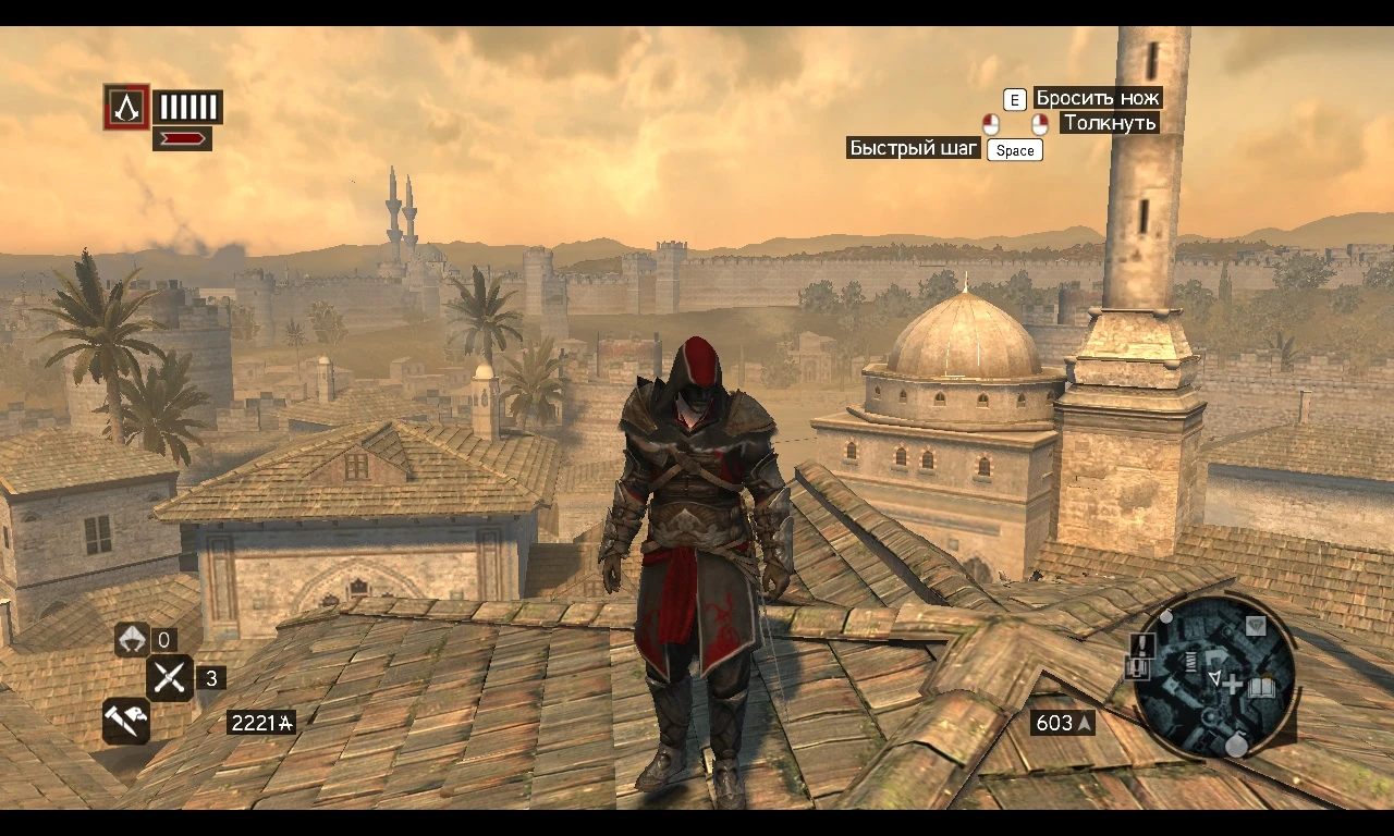 Assassin's Creed: Revelations "Черно-красная броня Турецкого ассасина"