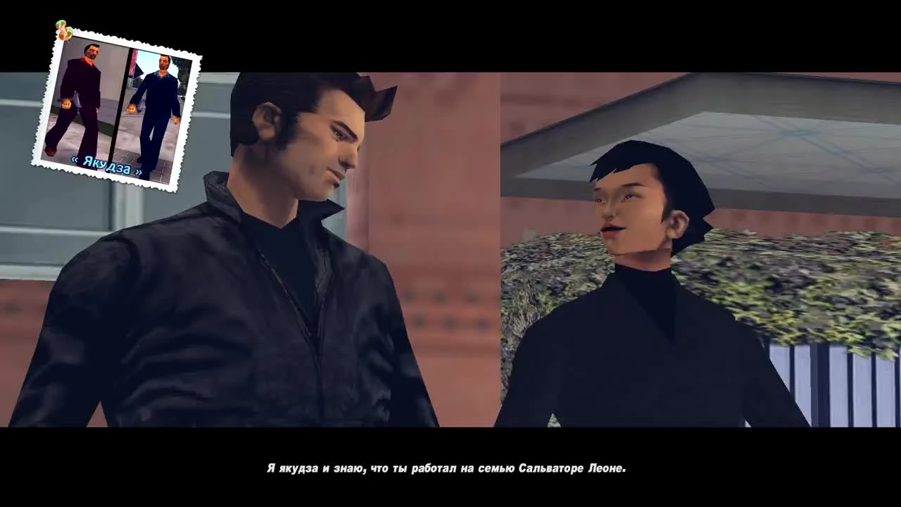 История всех банд в GTA 3