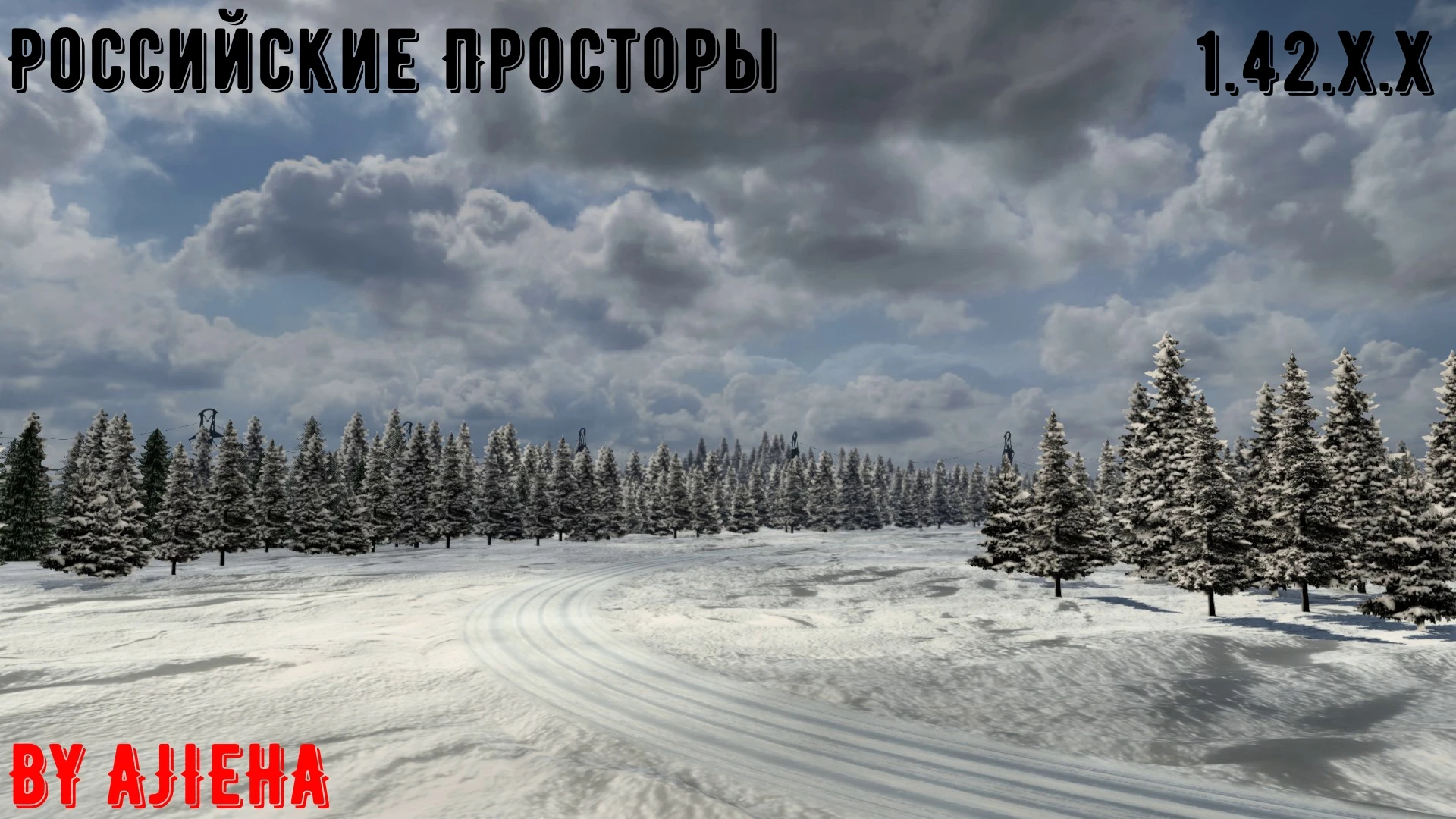Euro Truck Simulator 2: Сохранение/SaveGame (Исследована вся карта Российские Просторы) {AJIEHA}