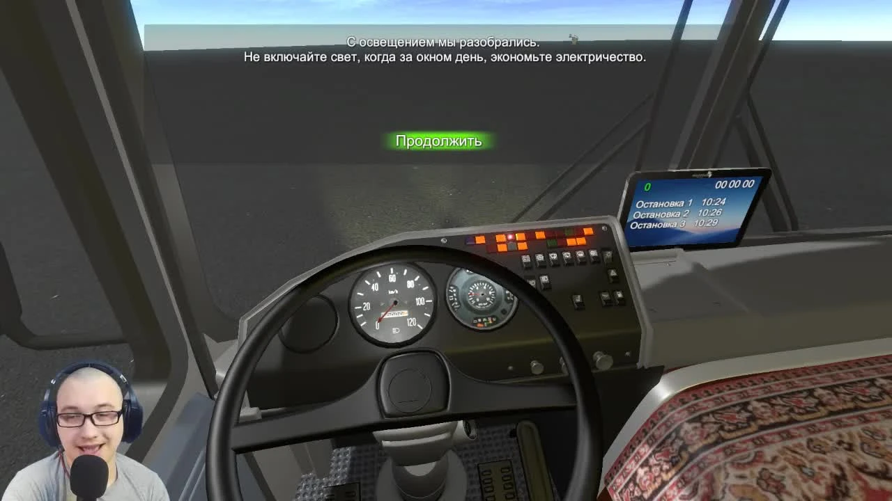 Прохождение Bus Driver Simulator 2018(ранний доступ). Учимся игре и приезжаем с первым плюсом