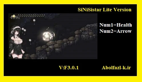 SiNiSistar Lite Version: Трейнер/Trainer (+2) [3.0.1] {Abolfazl.k}