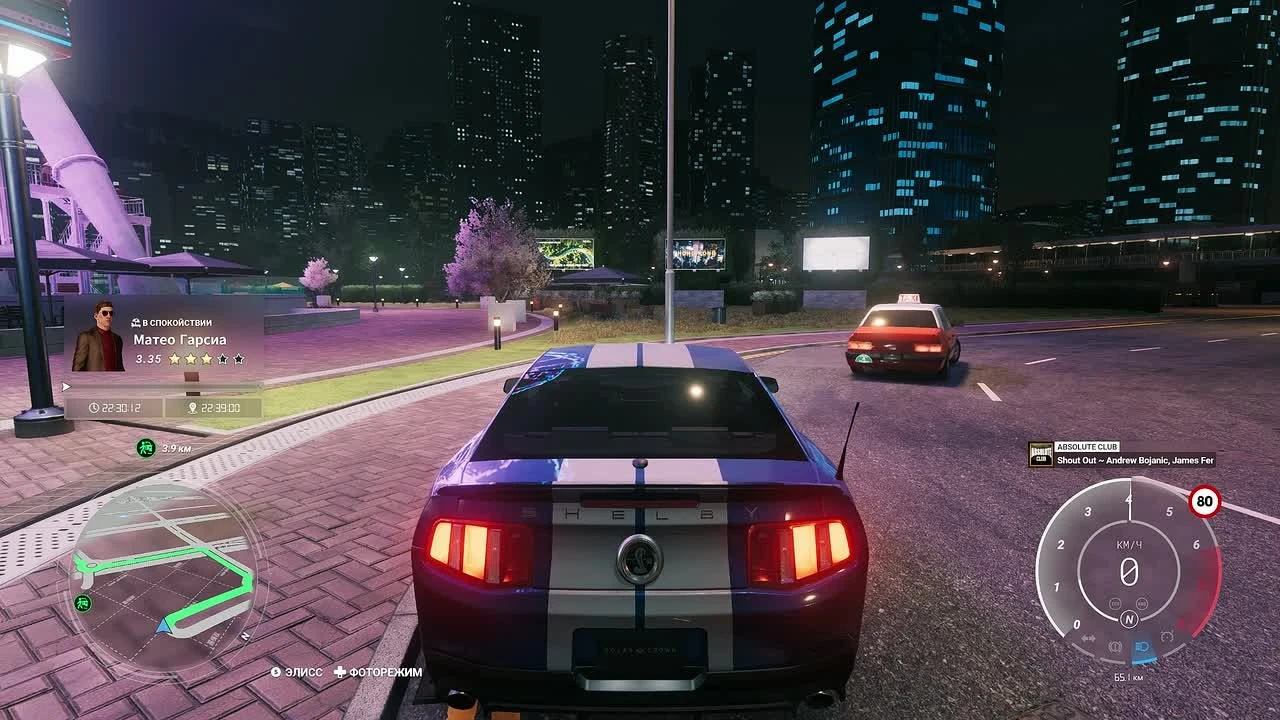 Новый режим пятого сезона Test Drive Unlimited: Solar Crown - Такси